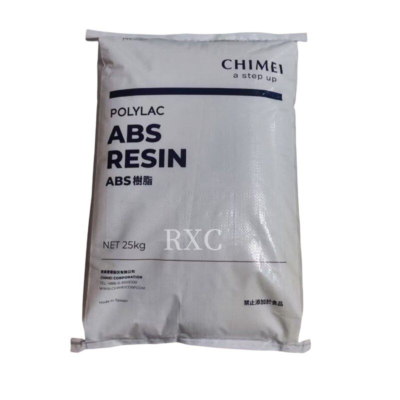 速发A奇美PA-758高透明 PA-765A阻燃V0电子电器塑胶原料颗粒