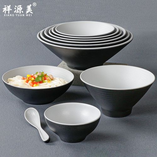 速发2用25密胺餐具面碗商用麻辣烫米线大笠碗日式斗汤仿瓷面馆专0