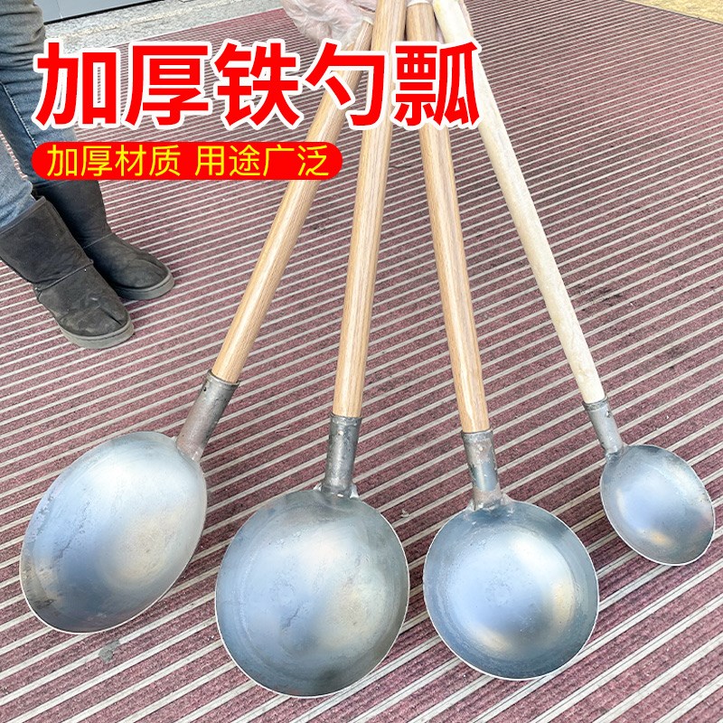 速发工粪池神器清理下水道掏具便污水粪捞大号勺子漏眼老式马勺子
