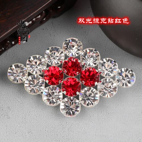 速发新款戏曲戏剧用品京剧青衣花旦小姐菱形双光水钻胸花领扣