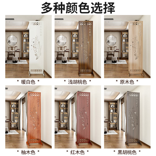 速发进门屏风隔断客厅玄关柜轻奢入户物对新简约门中式实木置正架