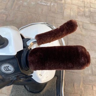 速发新款电动车把套毛绒保把手套电动车摩托车三轮棚车防滑车暖通