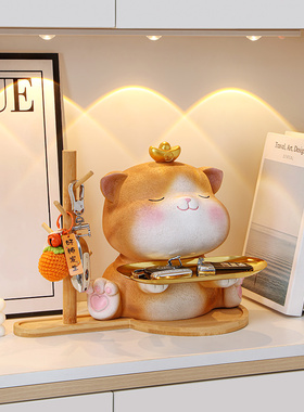 速发入户玄关收纳进门口鞋柜招居猫摆件客厅居财饰品乔迁新家礼品