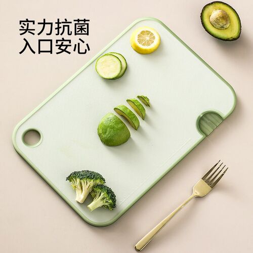 速发菜板防霉家用案板厨房专用切菜切水果婴儿辅食双面