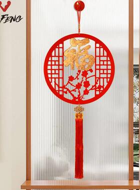 速发中国结入户门上挂乔客厅大号玄装件迁之喜新居福字高档吉祥关