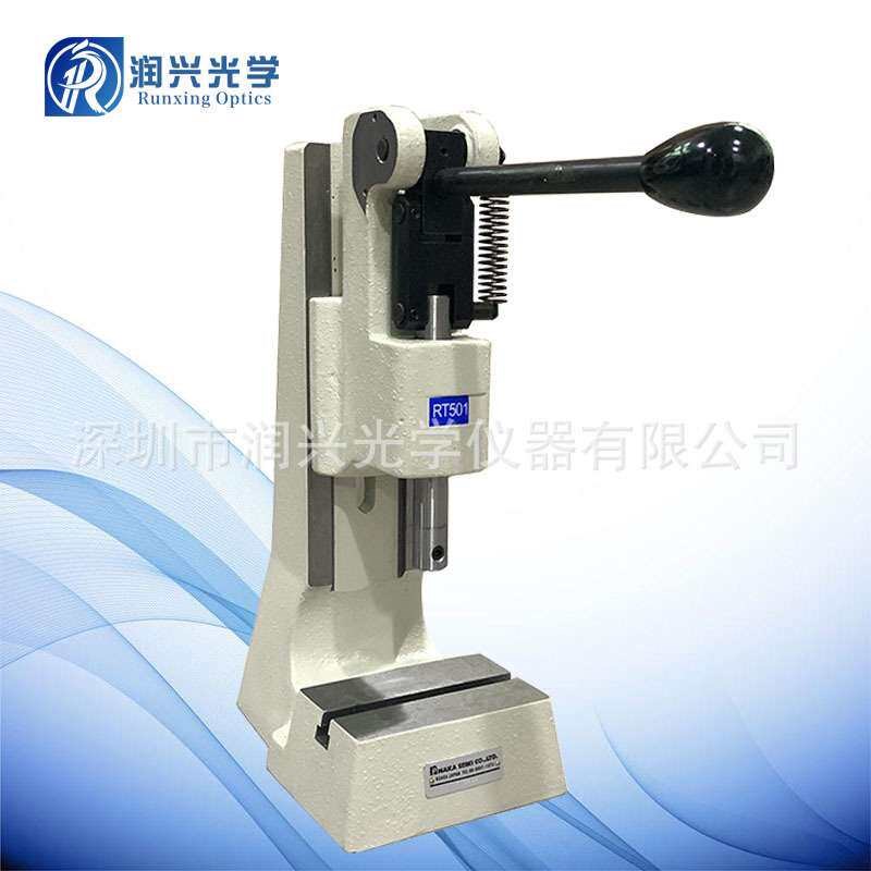 速发高精度日本AKA手动压力机RT501,连接器P端子压接