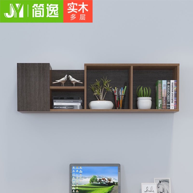 速发简易格子书架壁挂墙上置物架简悬书房卧室书头约挂式搁板床柜