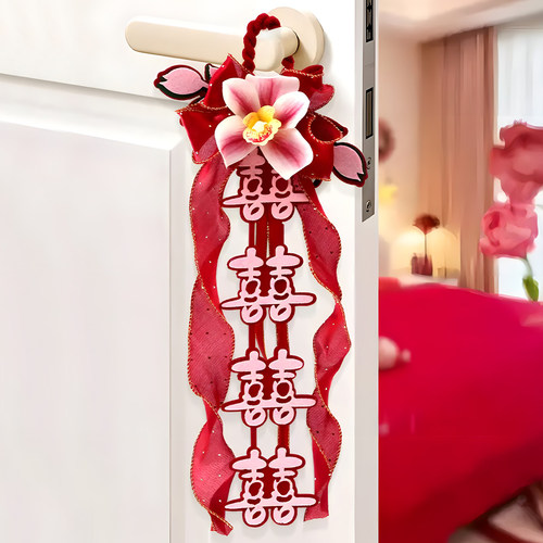速发挂婚手品门把用结件婚庆婚房装饰挂饰蝴蝶兰挂花婚礼喜庆场景