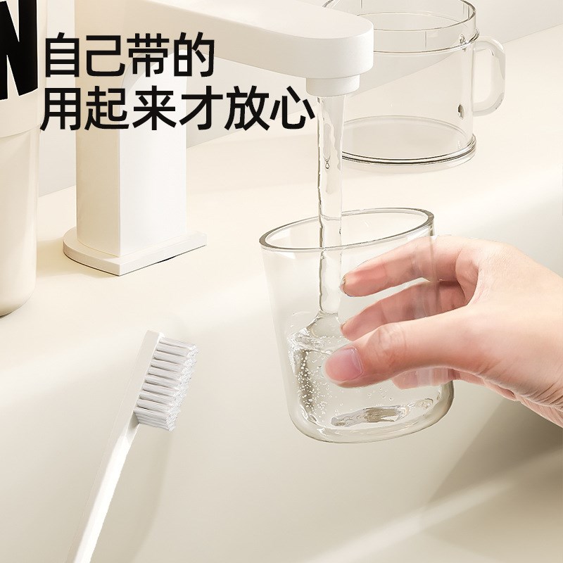 速发旅漱洗漱杯牙刷合具杯子旅游洗行套装便携式漱口杯牙1牙膏收