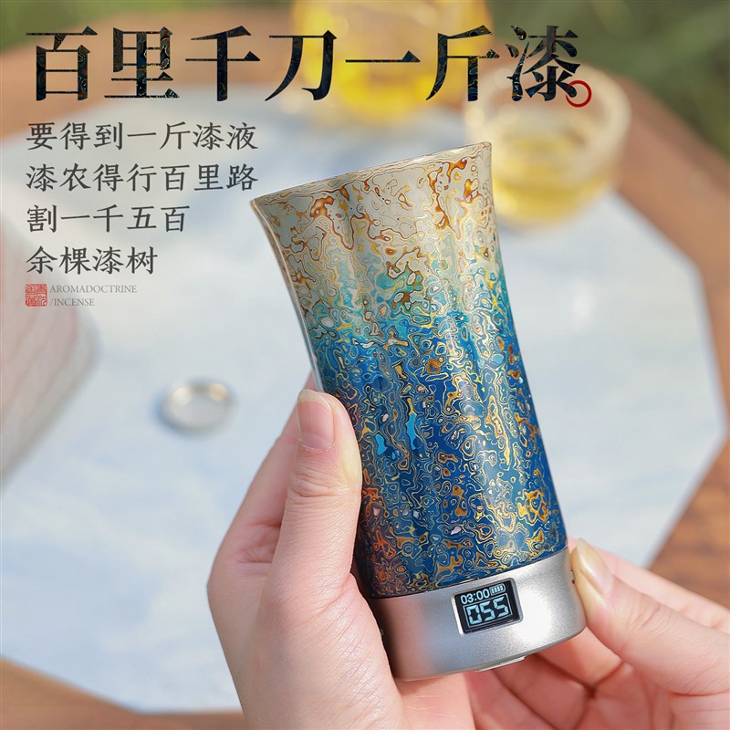 速发非遗大漆便携品香杯电香炉家用室内沉香电熏炉车载手持电子熏