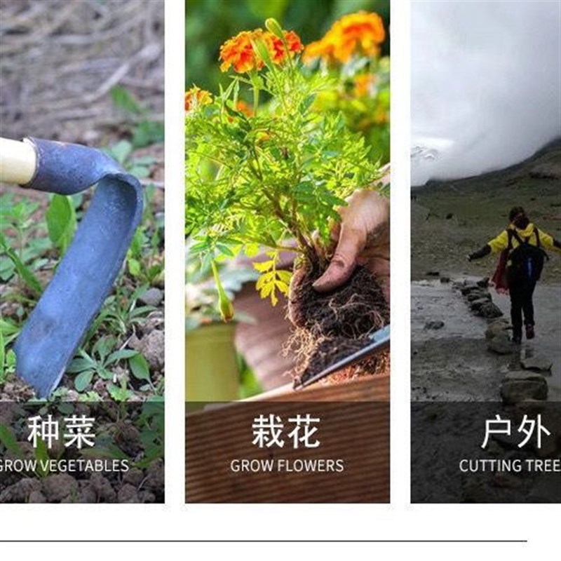 速发家用手工花锄多功能猛钢种花小锄头除铲种童草土两用锻打儿花
