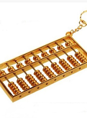 速发包邮合算盘摆件铜金如意算盘扣文昌笔算盘摆件家居礼品挂件