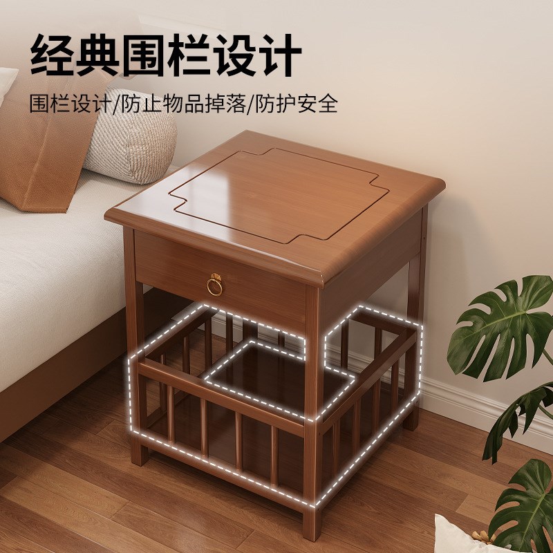 速发床储柜简约小型卧室房间床边柜边几柜子竹实木抽屉头物收纳置