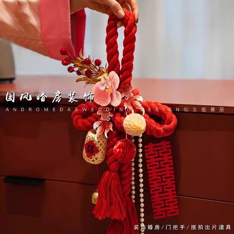 速发婚房装饰布结挂饰装饰窗帘门把手订婚礼客厅新小背景字置房挂