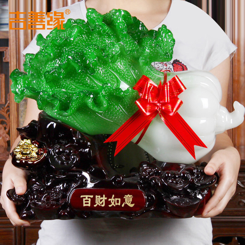 速发玉白菜摆件 家居装饰工艺品摆业关财办公室客厅玄招店铺开设