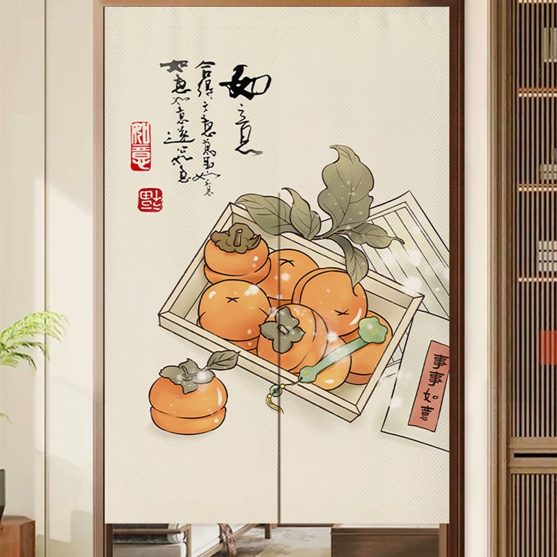 速发新中式门帘2025家用帘客厅卧室高级感隔断帘入户大门玄关半帘