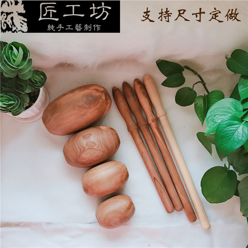 速发大小号滚轴式烧麦锤油走锤烧卖槌做烧麦擀皮面杖实木饺子家用