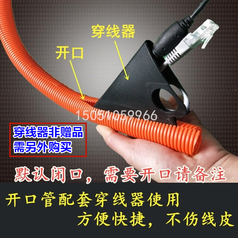 现货速发PE塑料波纹管PA尼龙PP阻燃穿线波纹软管可开口电线保护管