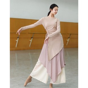 速发舞练功服长款 服蹈服瑜伽上衣课堂基训舞演出服古典艺考