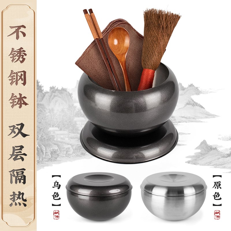 速发寺院餐具斋钵碗家人饭钵盂不锈钢双层隔饭僧人吃热用钵出钵袋
