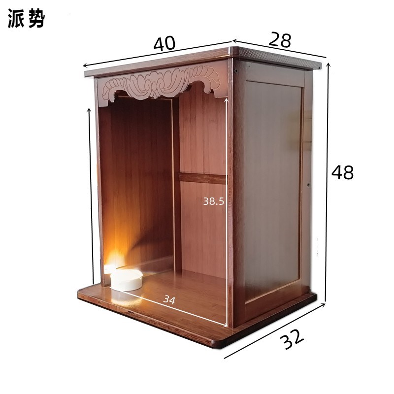 速发#放龛架佛摆供台供桌香案家用壁挂式神台龛神佛柜神位供奉台
