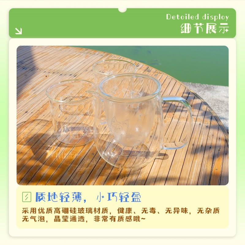 速发SW头C老炭1杂货铺酒壶一家玻璃茶鬼套装侧把壶耐热防烫泡茶壶
