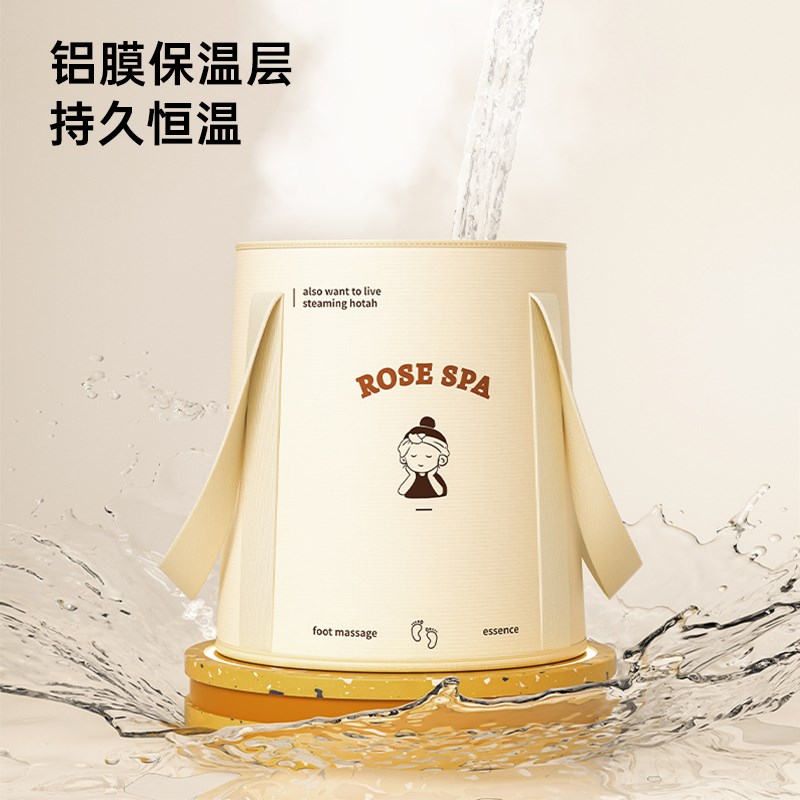 速发泡脚桶过小腿泡脚袋折叠洗脚桶家用便携式宿舍足浴神器保温恒