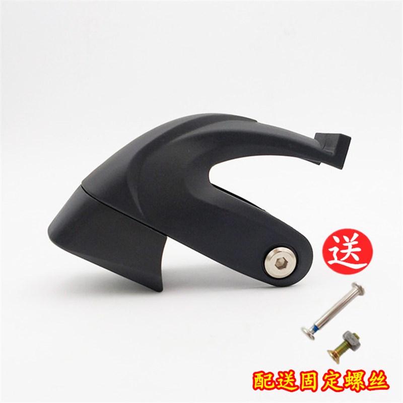 速发溜冰鞋儿童刹车器架滑配刹滑冰旱冰鞋刹车轮耐磨儿童鞋刹停件