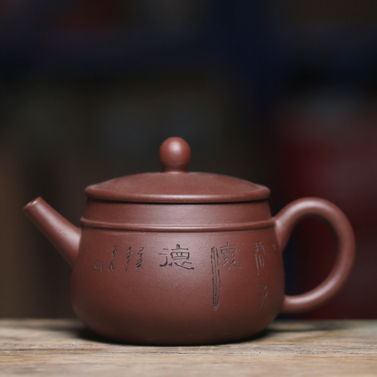 速发君子怀德宜兴超大号大口径紫砂壶手周婷开口大壶冲茶壶茶具