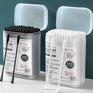 速发挖耳勺棉签粘性耳棉黑色朵球棒大人专用一次掏螺旋双头棉花棒