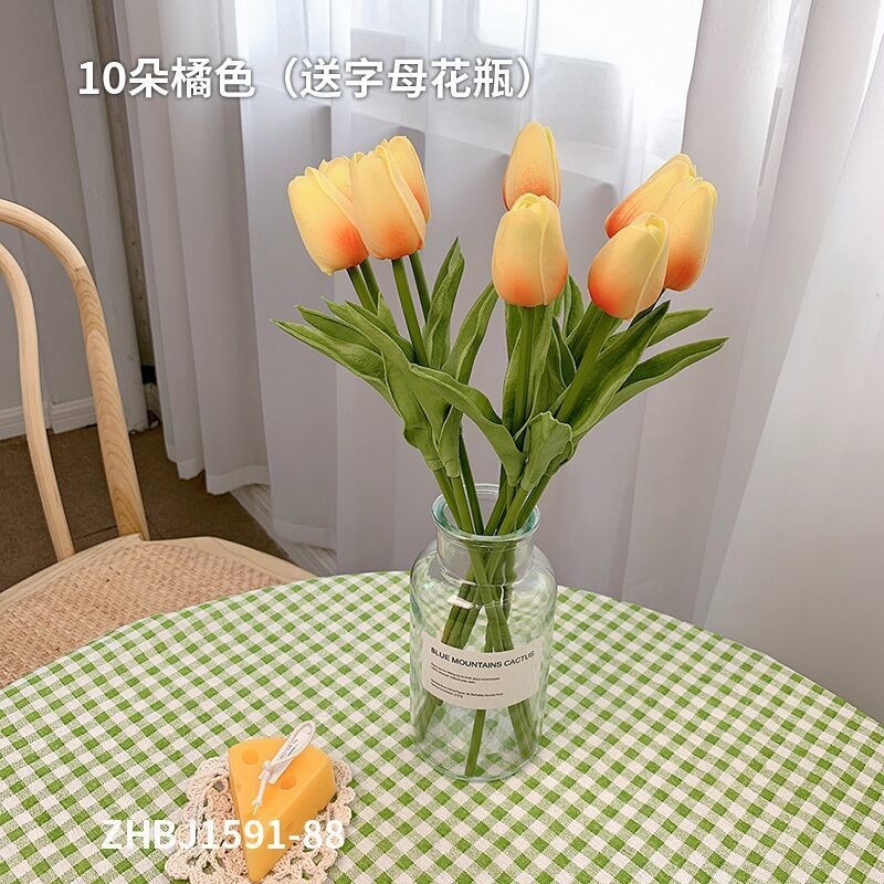 速发郁金摆花送花瓶桌香摆设客厅房间装饰面件假花束拍赵周