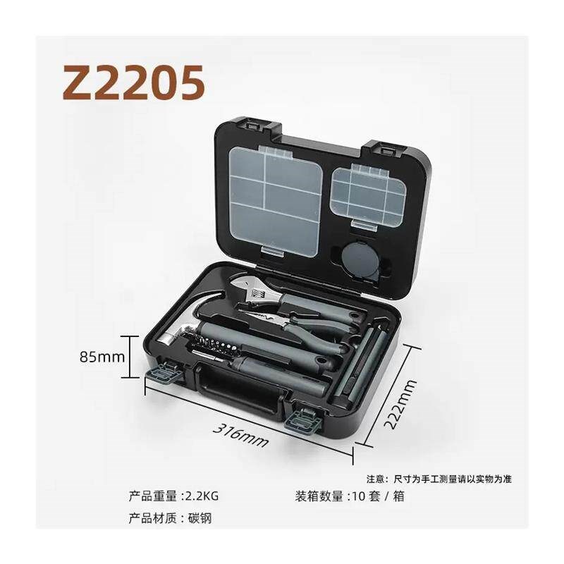 速发家用五金工具箱套装多功能家庭常用维修我的能工具组套全套大