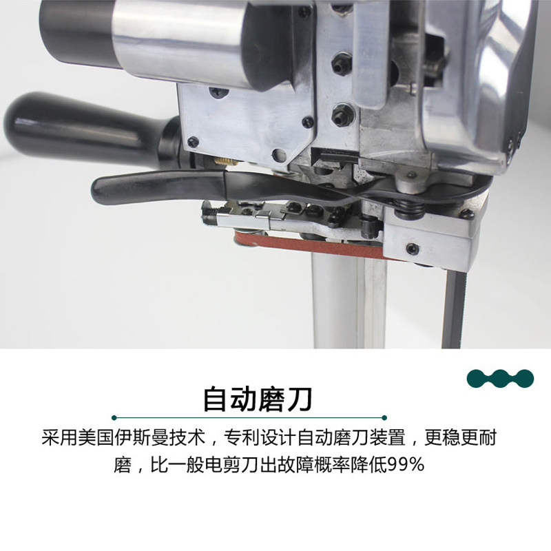 现货速发皮革布料裁布机电动断布切布机直刀服装裁布机自动磨刀立