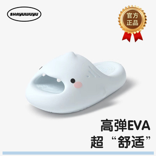 chikoku鲨鱼拖鞋男秋冬家居室内可爱厚底浴室洗澡防滑情侣拖鞋女