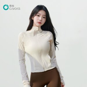 羲柚Ciyora立领防晒衣瑜伽长袖紧身薄款修身健身跑步网红女款外穿