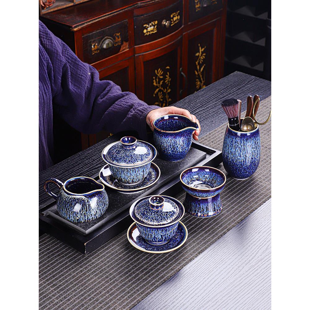 窑变拉丝天目建盏茶碗带盖单个泡茶三才盖碗公道杯茶漏三件套陶瓷