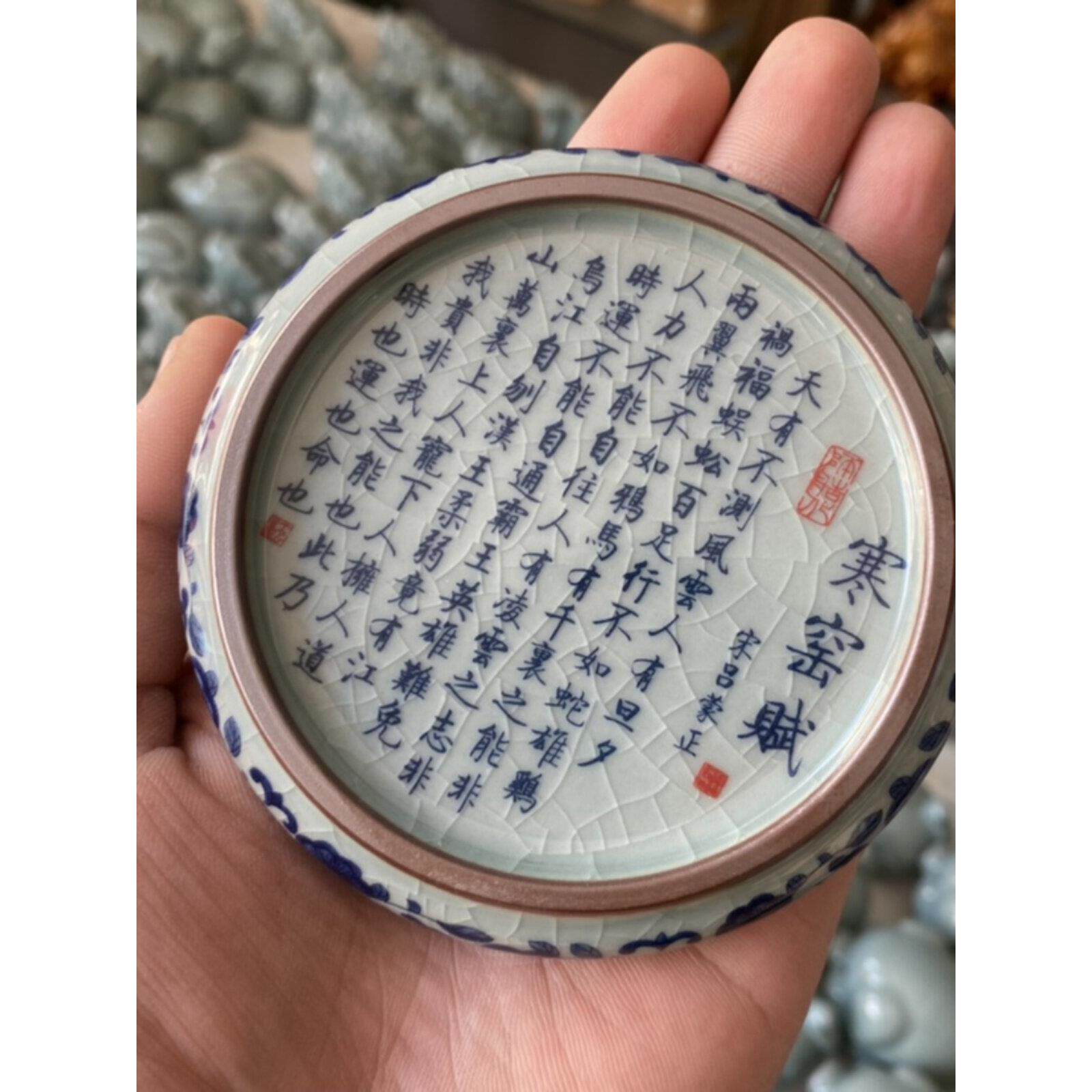 景德镇老陶泥寒窑赋盖置茶托开片可养壶承青花瓷杯垫功夫茶具配件