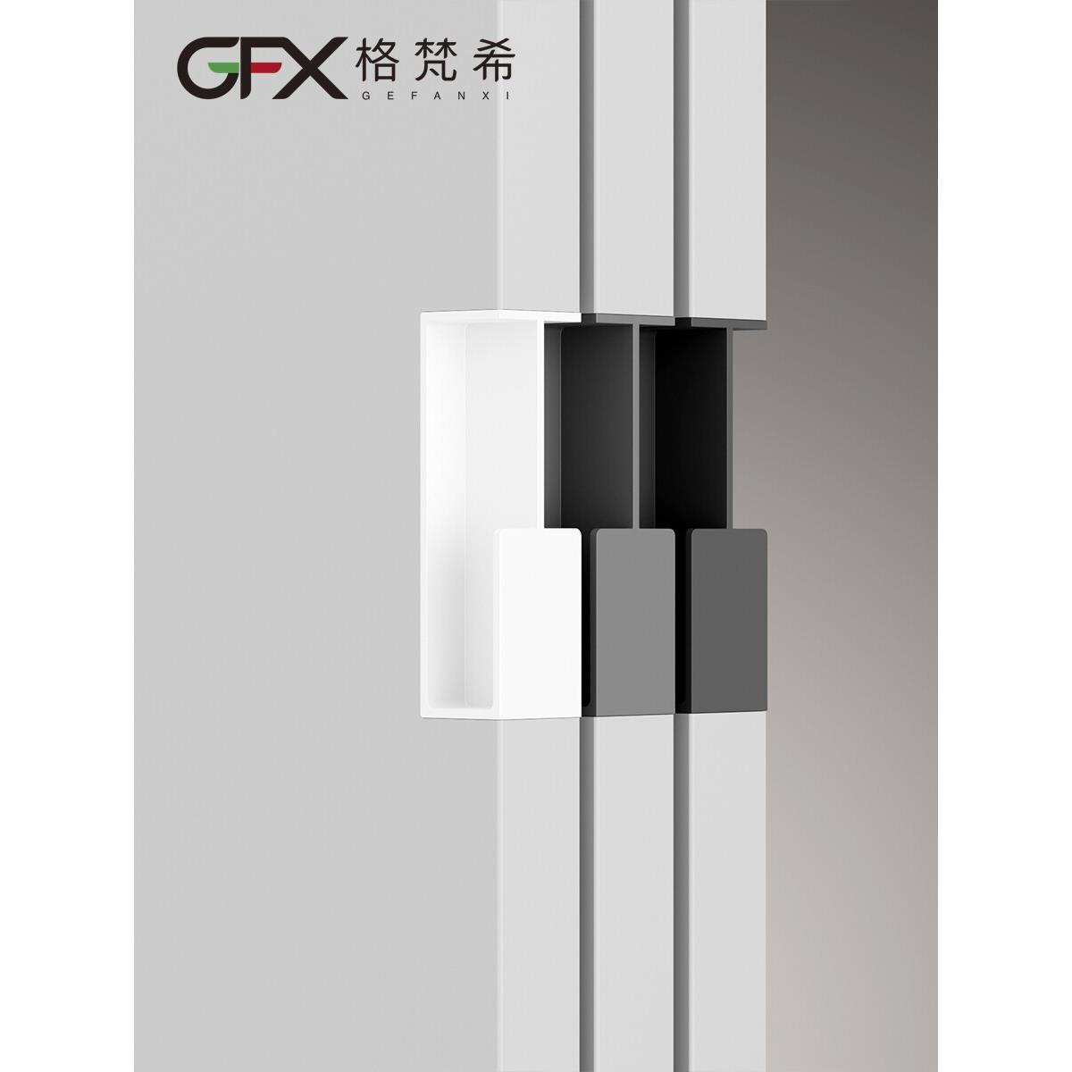 白色厚板嵌入式木门暗拉手推拉移动谷仓门把手口袋厨房吊滑门拉手