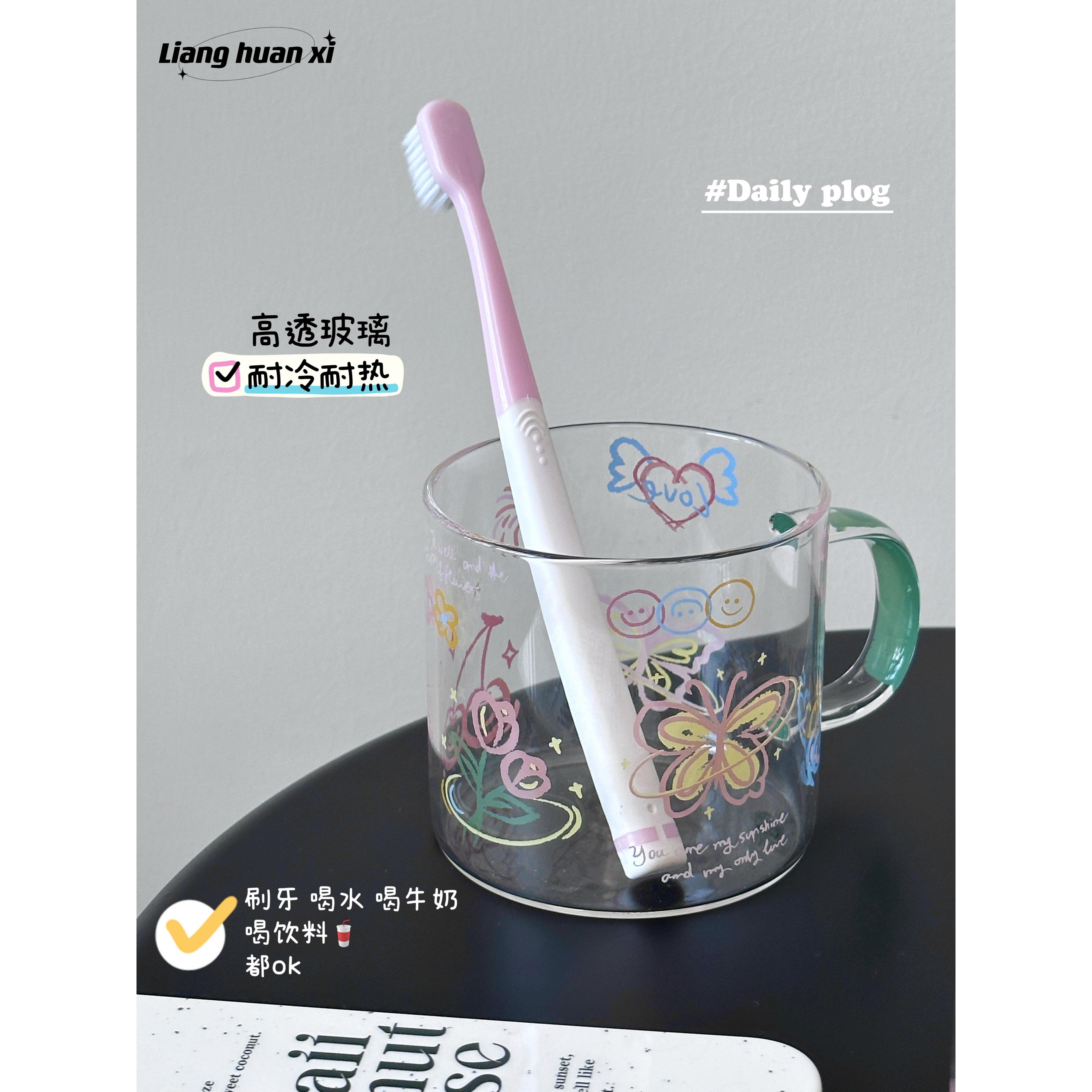 手绘涂鸦情侣牙杯可爱卡通家用洗漱口杯儿童牙缸耐热玻璃刷牙杯子
