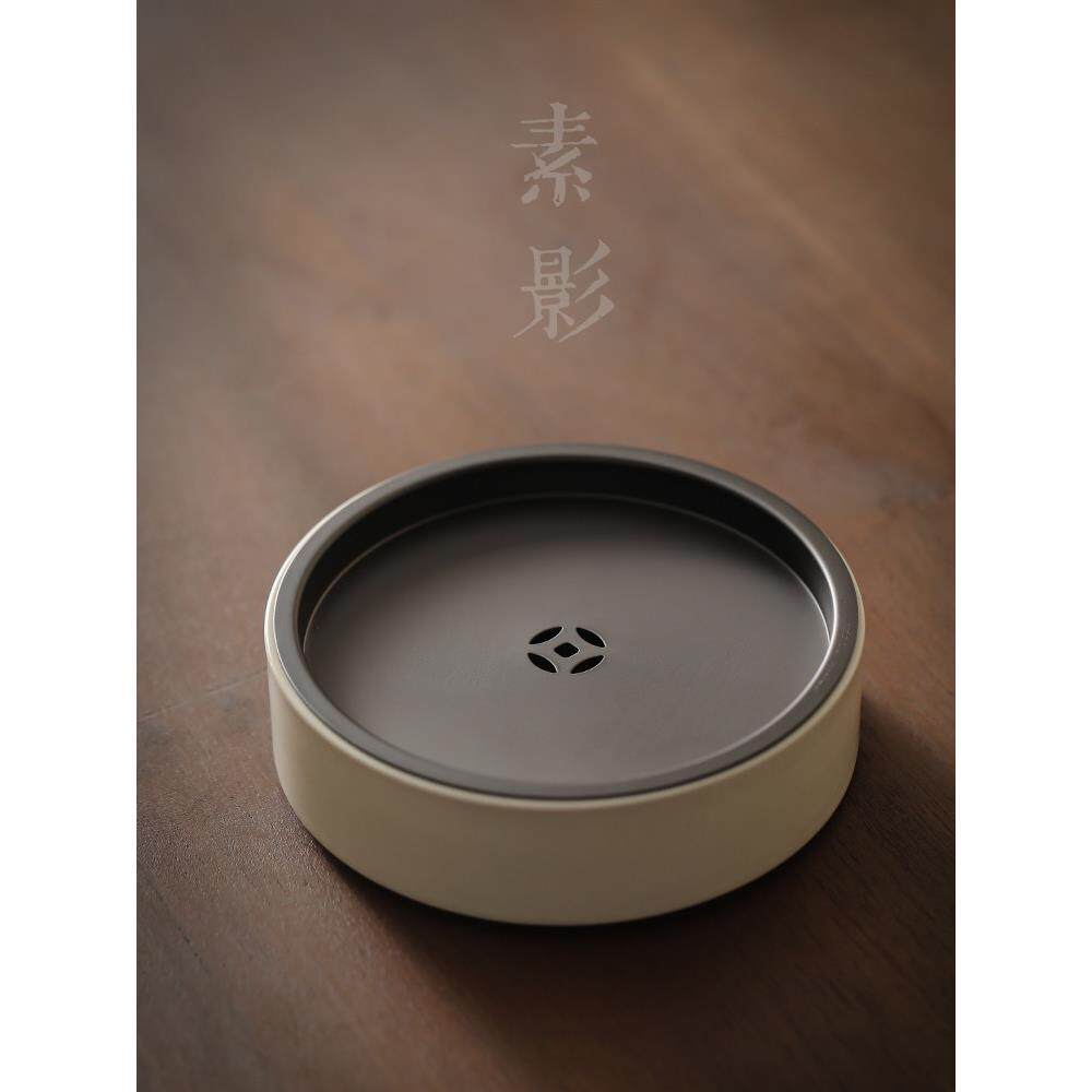 素影 草木灰韵致壶承 草木灰中式茶盘圆形复古储水式茶具托盘茶海