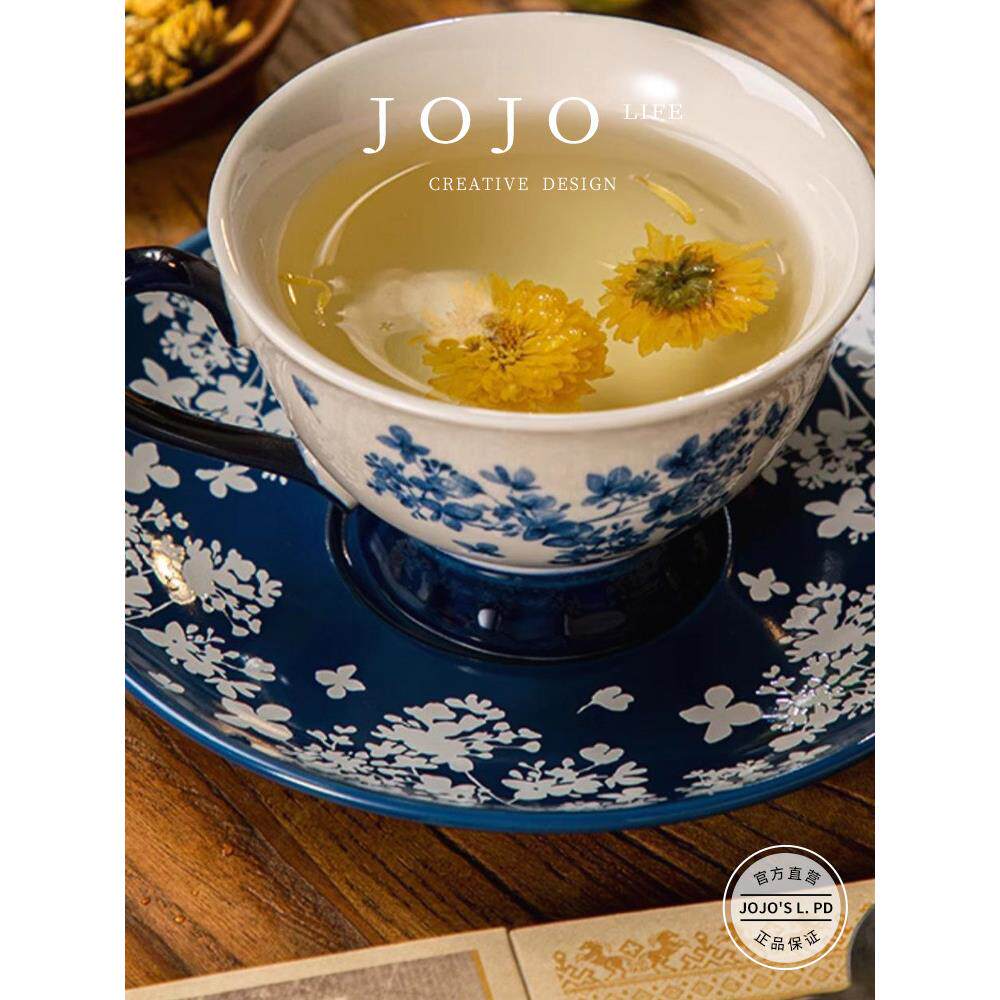 JOJO'S L. PD.orientation.青花瓷国风咖啡杯高档精致陶瓷 | 取向