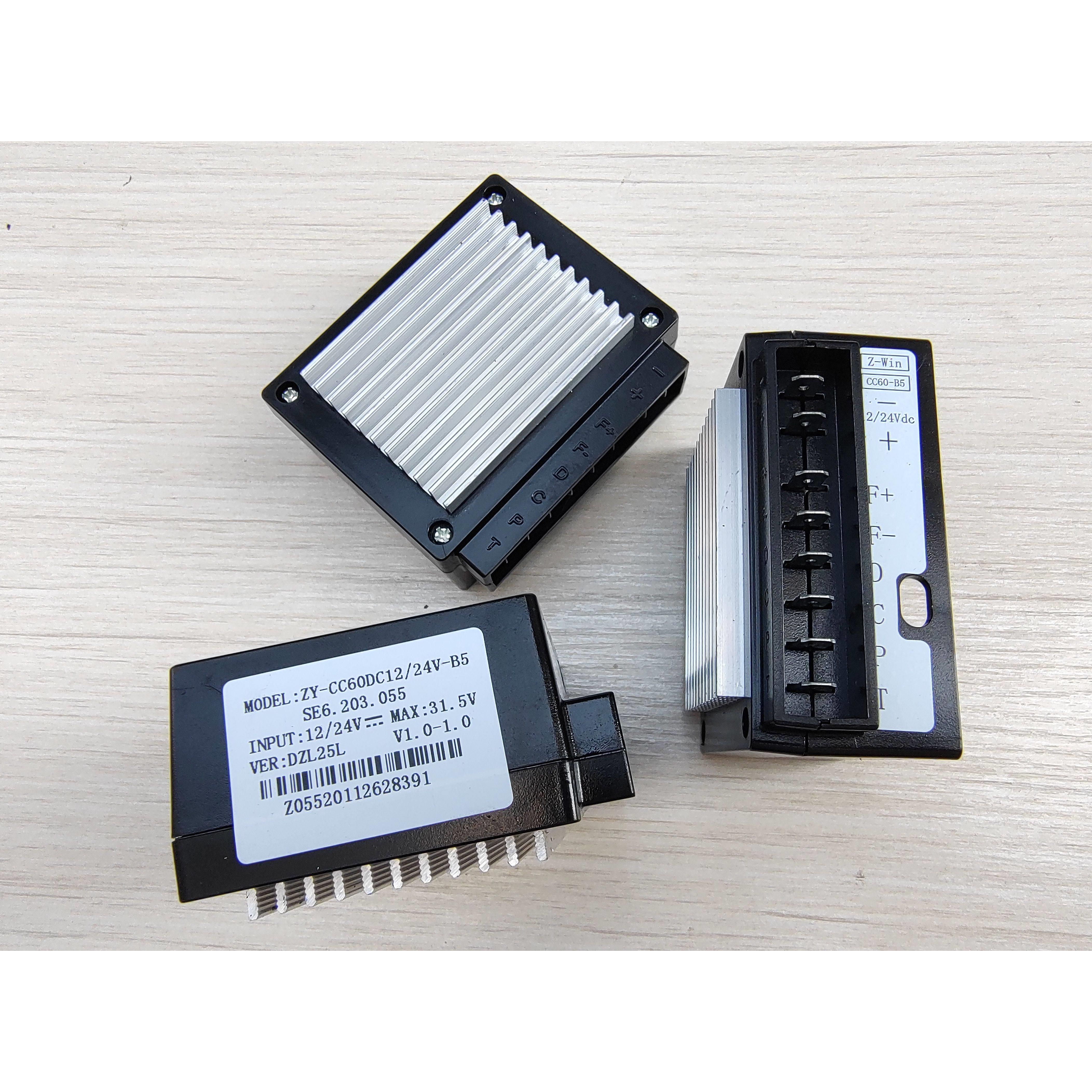 ZY-CC60/CC100/CC120 B3B5车载冰箱变频压缩机驱动器