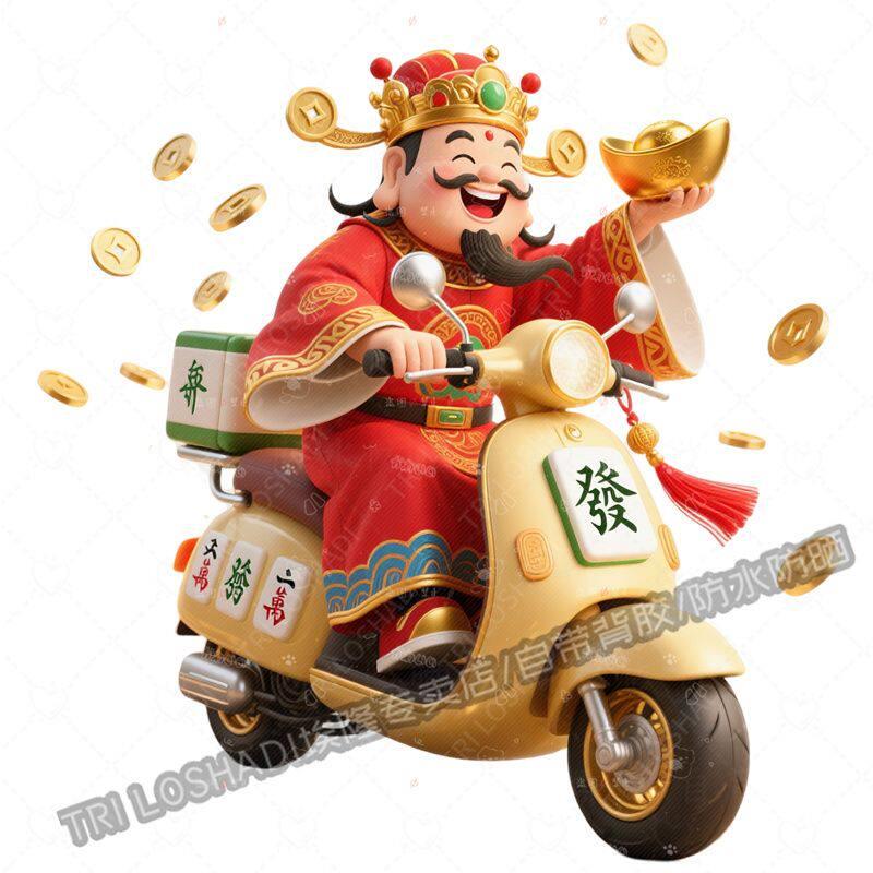 麻将版喜庆财神爷骑电动车贴画车身防水遮瑕贴纸客厅墙上门窗贴画