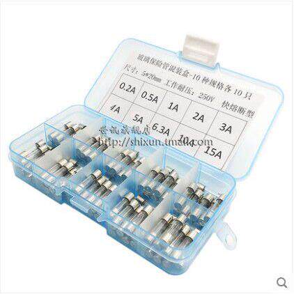玻璃保险管样品盒5*20mm 250V保险丝元件包 0.5A/1A/6A/15A等10种
