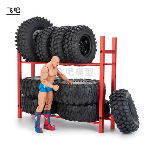 1/10攀爬车 1.9 2.2 大号轮毂轮胎架存放展示架SCX10 TRX4 幽灵
