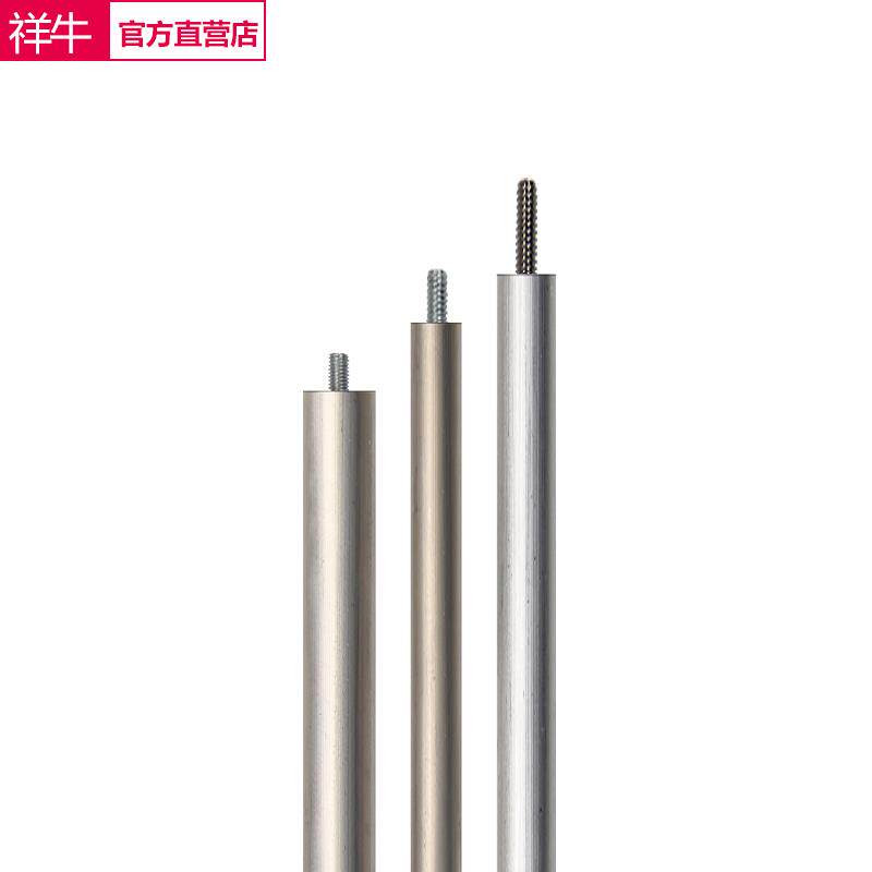 包邮通用电热水器镁棒高纯阳极棒40/50升/60/80L除垢排污口螺母