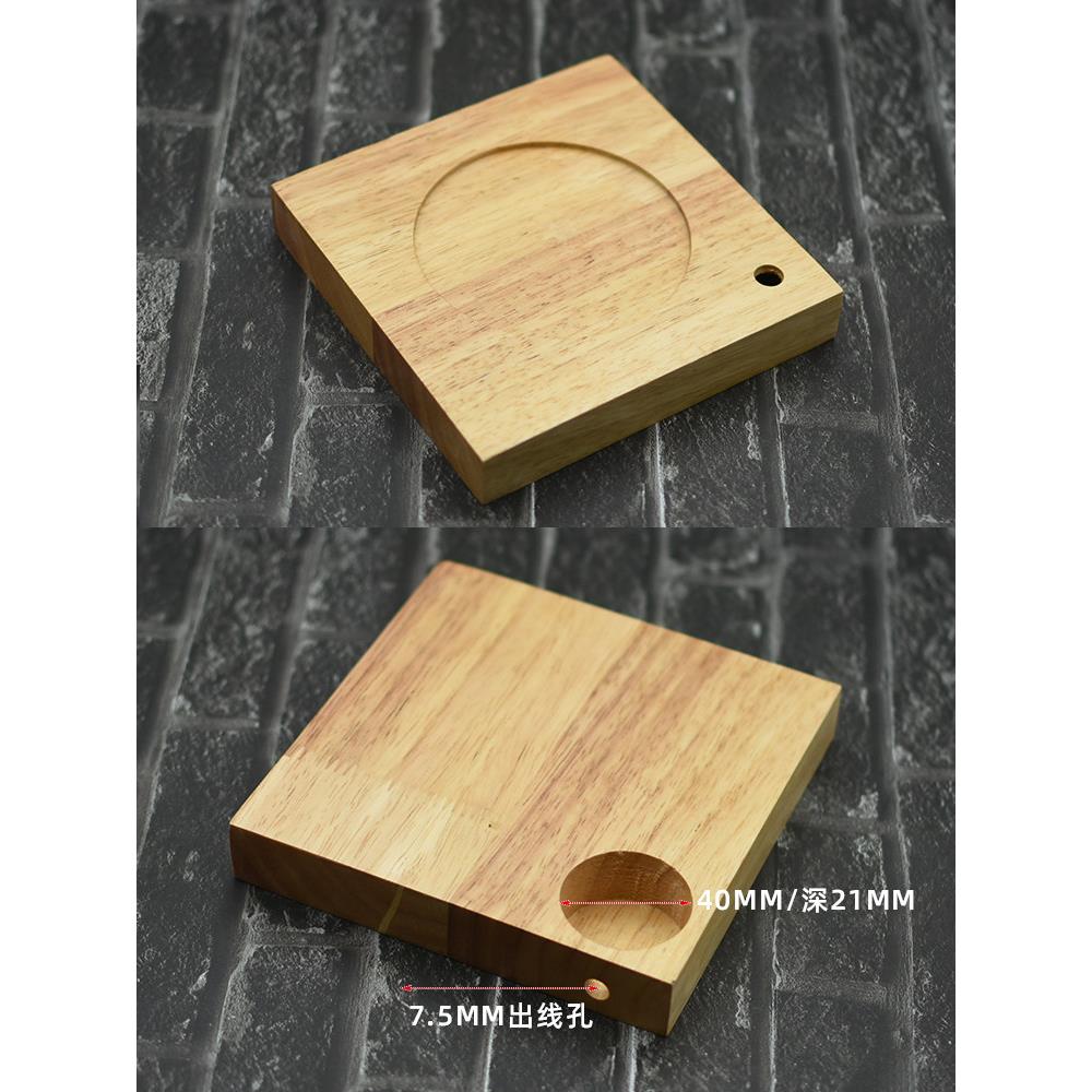 橡胶实木台灯底座圆形方形工艺品摆件底盘灯饰配件DIY机压木盘