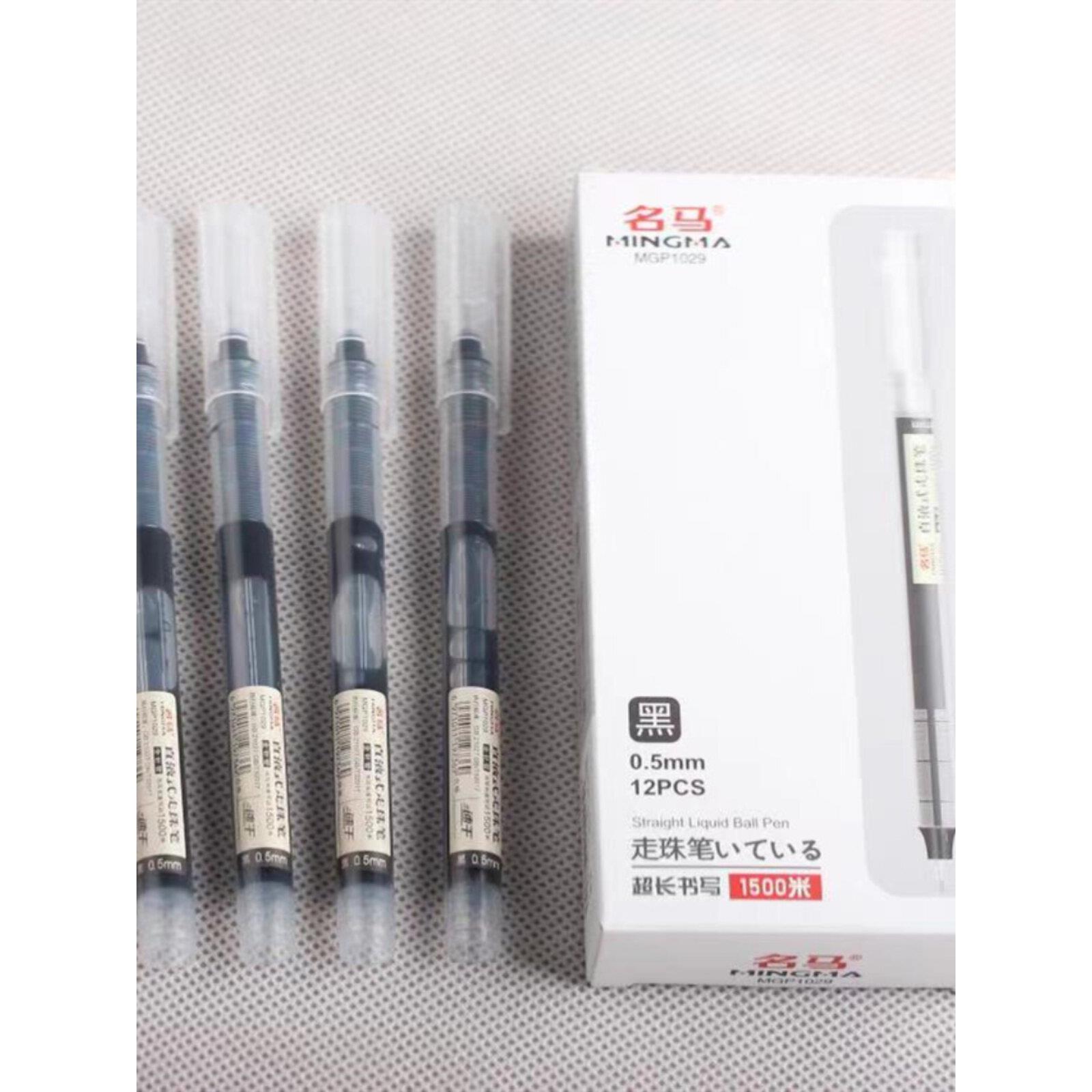 名马直液式中性笔快干走珠笔黑色直液笔水性笔签字笔学生刷题笔