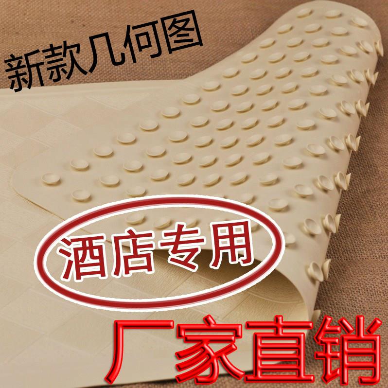 包邮橡胶垫高档酒店专用防滑垫浴室防滑垫浴缸垫淋浴垫卫浴垫