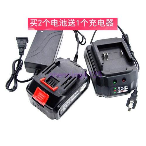 开拓 德韵科技21V吹风机MAX li-ion锂电池电动扳手角磨机充电器